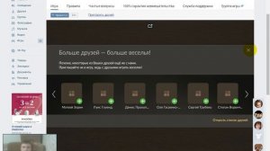 Нарды 4. Игры нарды длинные играть бесплатно с компьютером - Нарды как играть