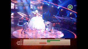 Лолита и Юля Руднева - Пошлю его на...