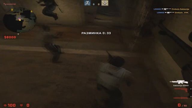 Лучшая разминка на каблестоуене.MOV смотреть онлайн