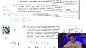 Тележка массой 2 кг, прикреплённая к горизонтальной пружине жёсткостью 200 Н/м, совершает - №