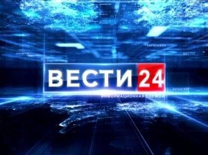 Вести 19.30 22.02.2022