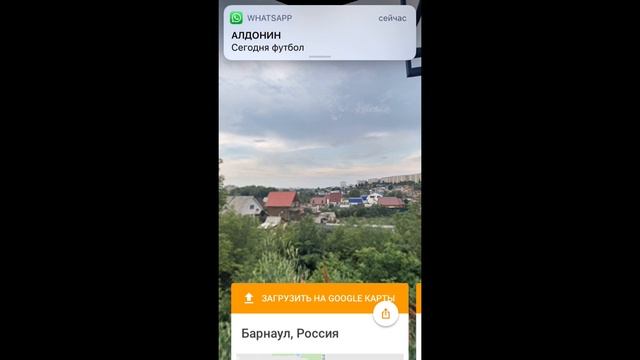 Как снять панораму 360 градусов на iphone 6s видео 4K смотреть онлайн