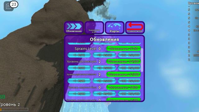 31 декабря 2021 г. смотреть онлайн