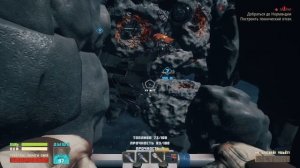 Где найти усиленный лом  #breathedge