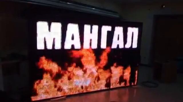 СВЕТОДИОДНЫЙ ВИДЕО ЭКРАН смотреть онлайн