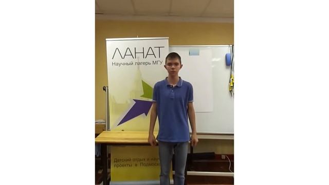 Увеличение чувствительности сенсорной кнопки смотреть онлайн