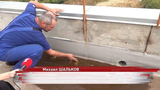 Жители посёлка Кузнечиха Ярославского района живут под коммунальным водопадом смотреть онлайн