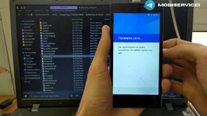 Prestigio Muze C7 LTE PSP7510 DUO. Прошивка, сброс аккаунта Google. FRP bypass!
