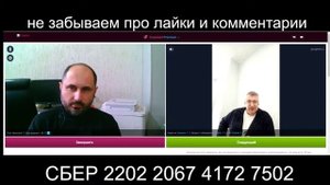 об искусственном интеллекте и религии
