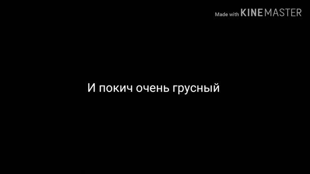 Пока лето смотреть онлайн
