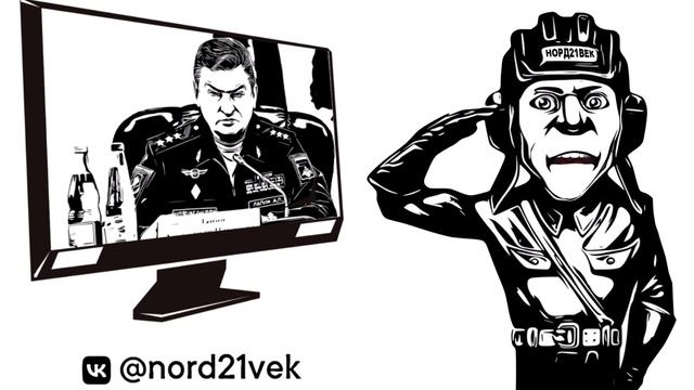 Личное мнение о генерале Лапине смотреть онлайн