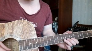 ДДТ-МЕТЕЛЬ СОЛО+РАЗБОР