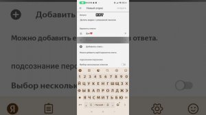 как сделать анонимный вопрос в телеграм канале?