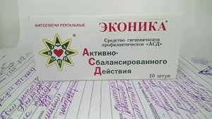 Фитосвечи Эконика с АСД 2ф 1.3 г n10 по рецепту Дорогова для заказа viber +380934895044