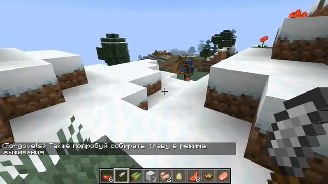 ОБЗОР МОДОВ | ЛУЧШИЙ мод по ГОТОВКЕ Farmer's delight смотреть онлайн