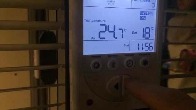 Fau глюк 2 смотреть онлайн