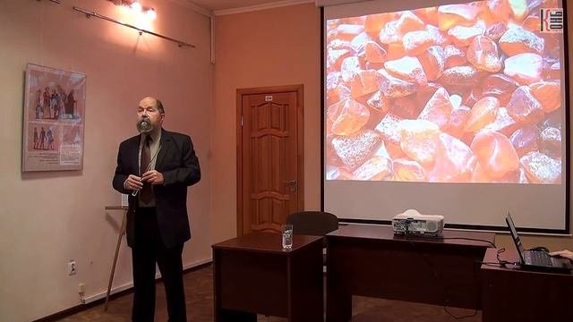 Древняя и раннесредневековая история Пруссии