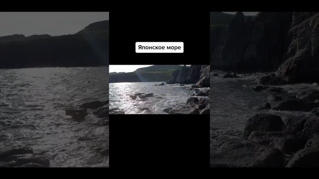 японское море