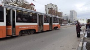 Ульяновские трамваи осенью. 14 октября 2022 года.