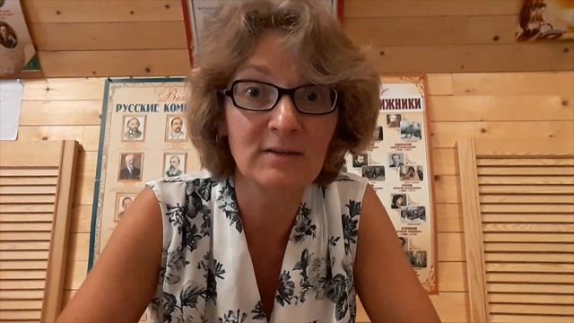 Лесная консерватория смотреть онлайн