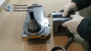 Суппорт 16К25 (16К20) капитальный ремонт.