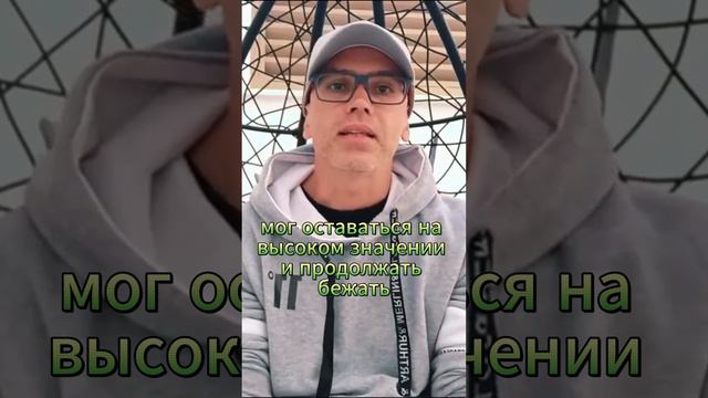 Интервальная тренировка на турнике | Антон Кучумов Анонс4