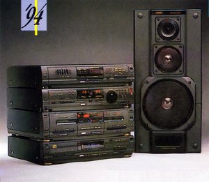 Стереофонический комплекс Вега-124С-РОССИЯ-1994-год