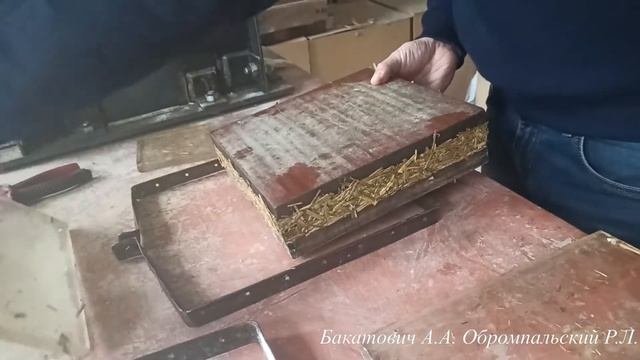 Теплоизоляционные материалы