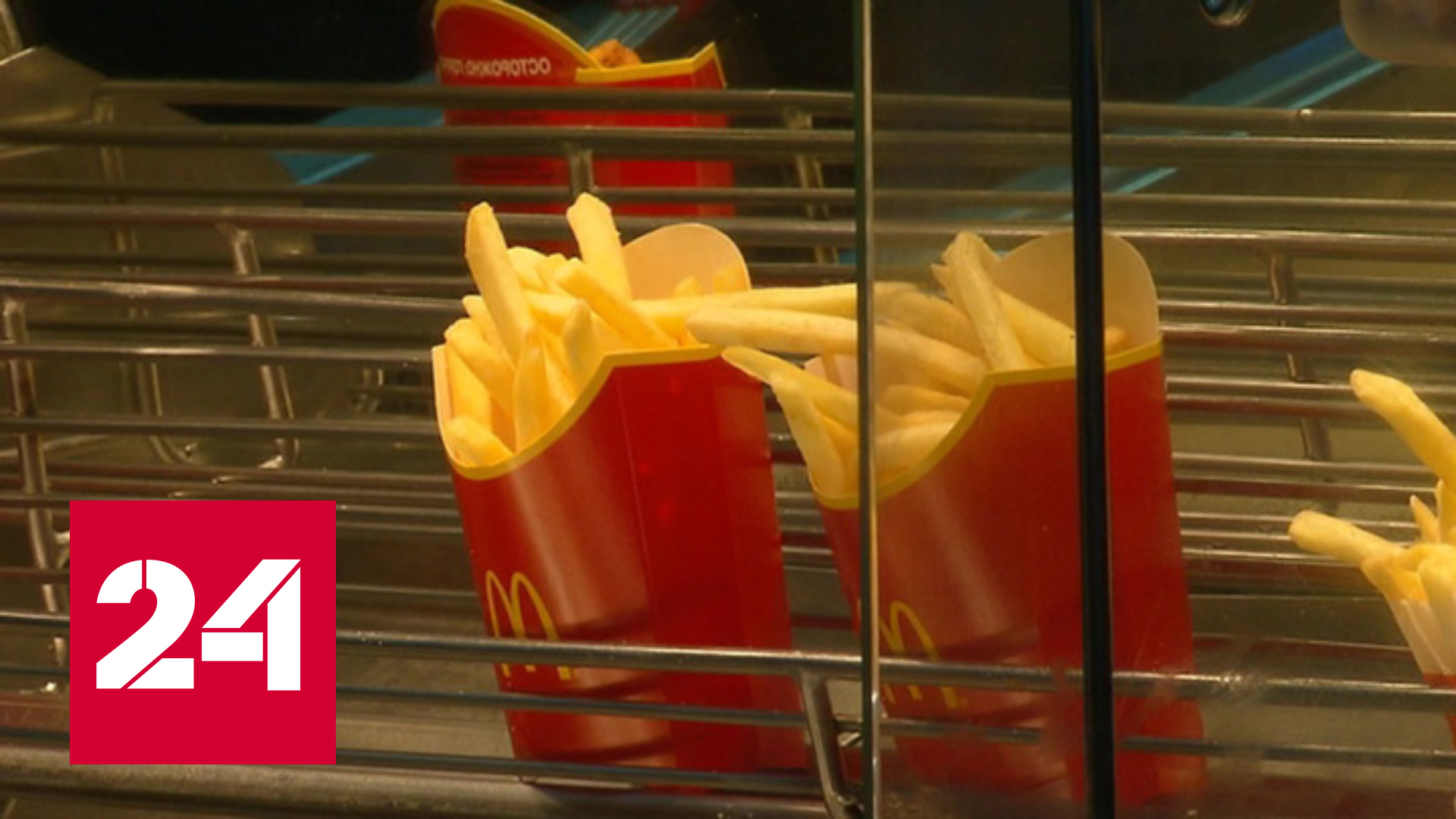 Сеть ресторанов McDonald
