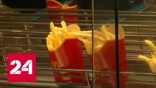 Сеть ресторанов McDonald's в России приобретет бизнесмен Александр Говор - Россия 24