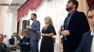 гр.Берекат  Зубейда