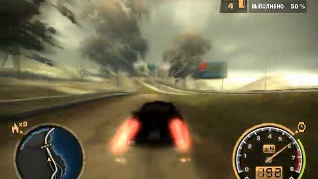 NFS Most Wonted Часть 24 смотреть онлайн