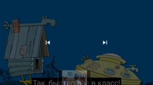 ерлаш как только будет информация по 198