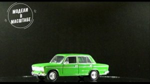 ВАЗ-2103 "Жигули"