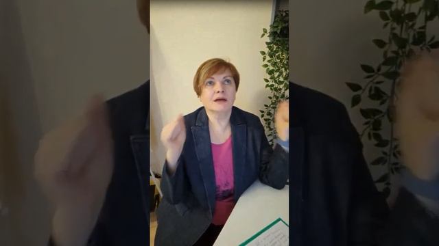 27.02.24 Запись эфира "Тренер, деньги и душа" смотреть онлайн