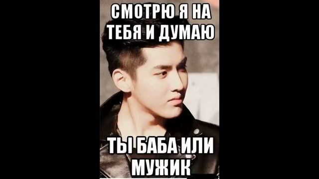 Мужчина или женщина | Как разговаривать с коллекторами смотреть онлайн