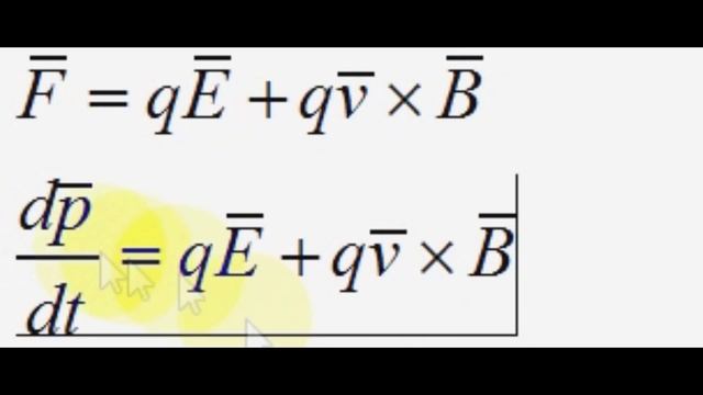 Курс теории относительности смотреть онлайн