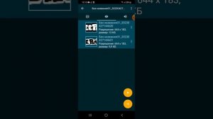 Как сделать fnf в покет код (2 часть)