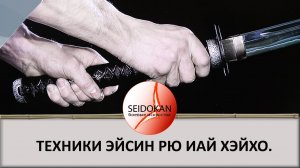 Очередной фестиваль _японская весна в Санкт-Петербурге 2021_ состоялся..mp4