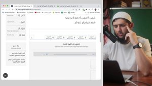 Арабский язык: Тесты от аль-Джазира