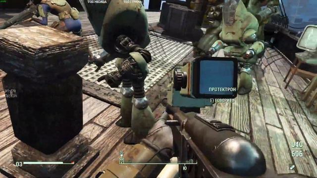 🟥 Chillout 4. Слоняюсь по пустоши. 23 смотреть онлайн