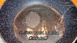 ОЛАДЬИ на Кефире | Пышные Как Пух! ЛУЧШИЙ  рецепт!