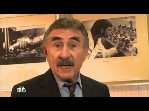 "Следствие вели...": "Плутовка"