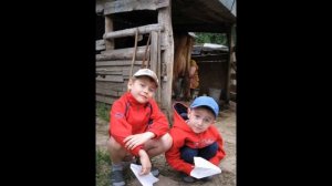 4 класс. Окружающий мир. Животноводство в нашем крае