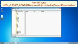 "Копировать в папку", "Переместить в папку" - дополнительные пункты контекстного меню Windows