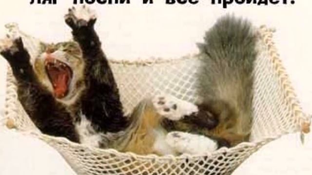 На работу как на праздник смотреть онлайн