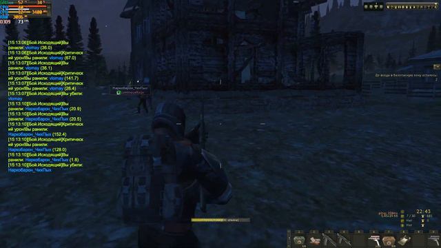 Stalker online - Специально для бомбящих LuminousRage смотреть онлайн