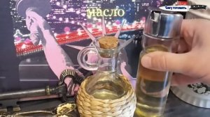 Ризотто с кальмарами