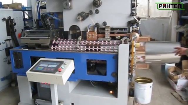 Полностью автоматическая машина для производства ведер (банок, бочек)