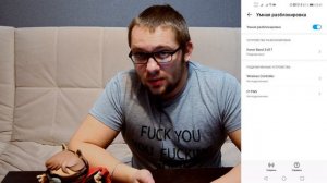 Тест прошивки Android 10 на Honor View 20